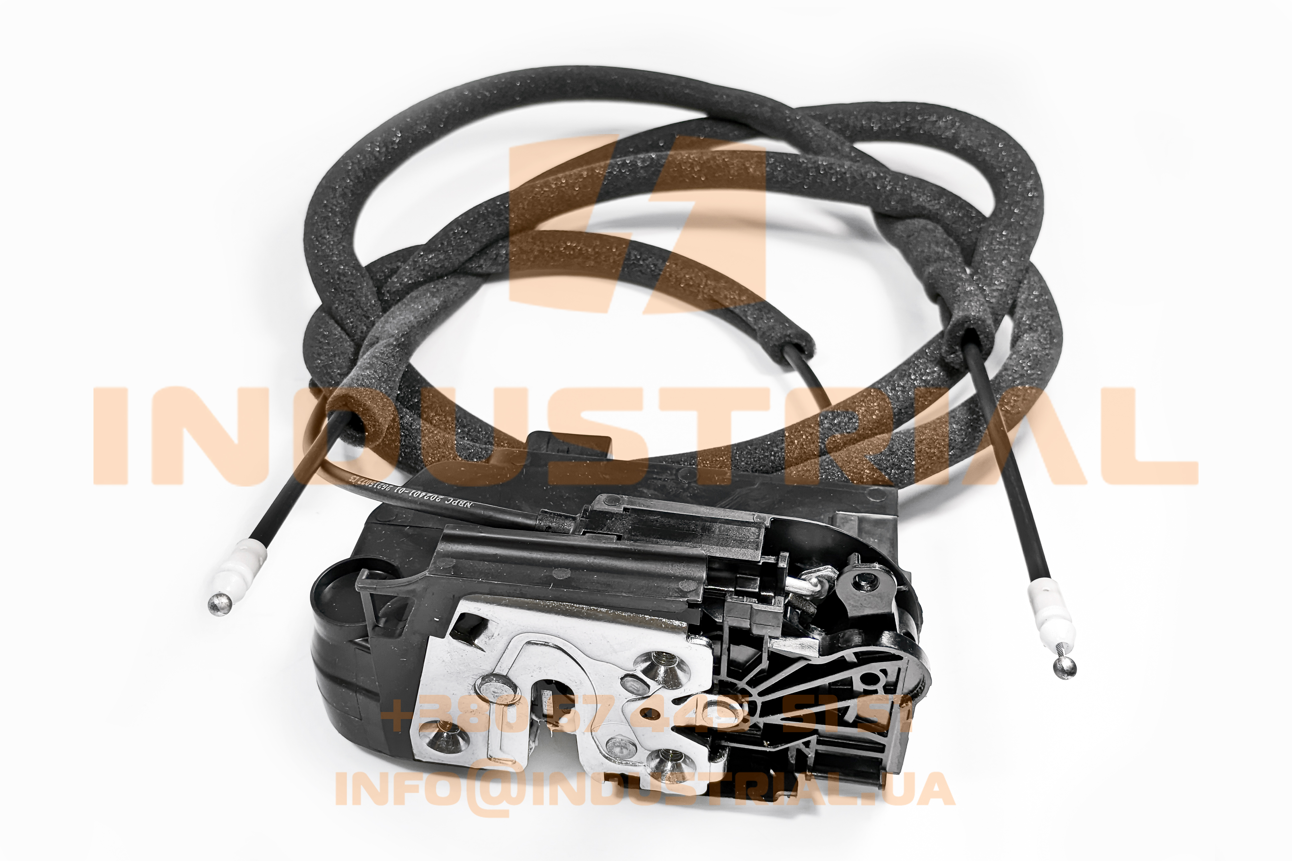 CNH 7219703 CNH INDUSTRIAL
